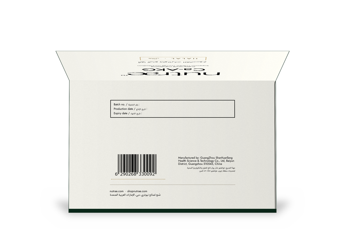 Nutrae Ca-AKG carton - back panel on white